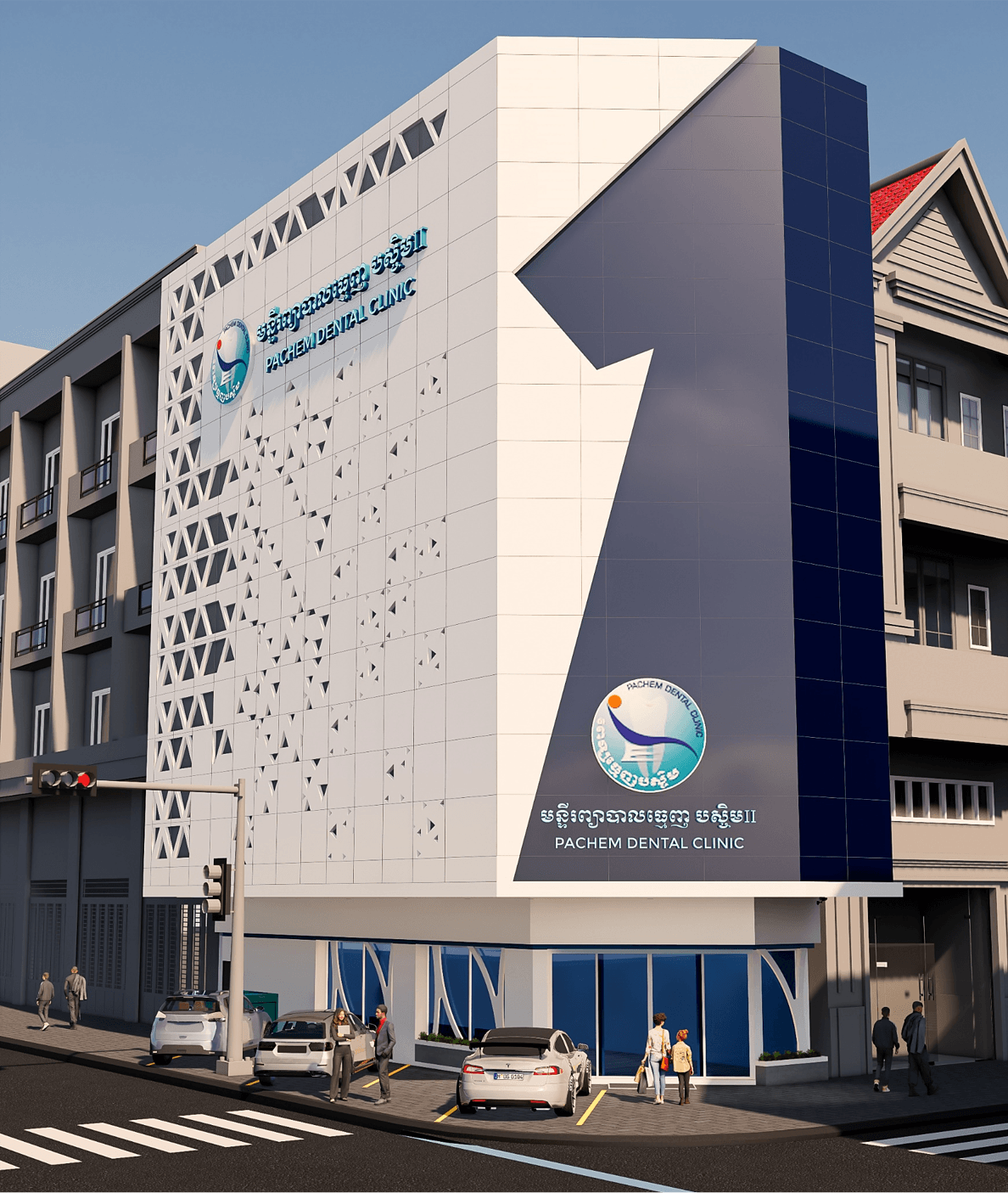 Pachem Dental Clinic