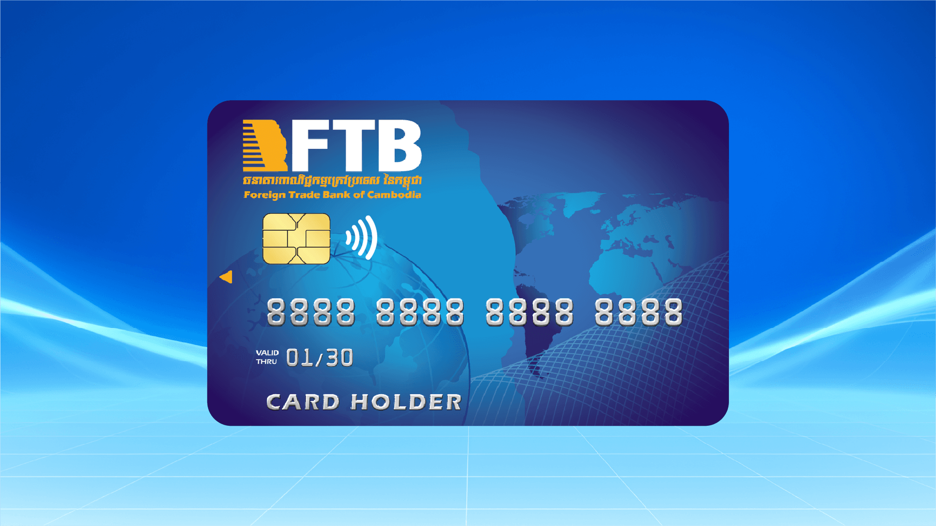 FTB ATM Debit Card