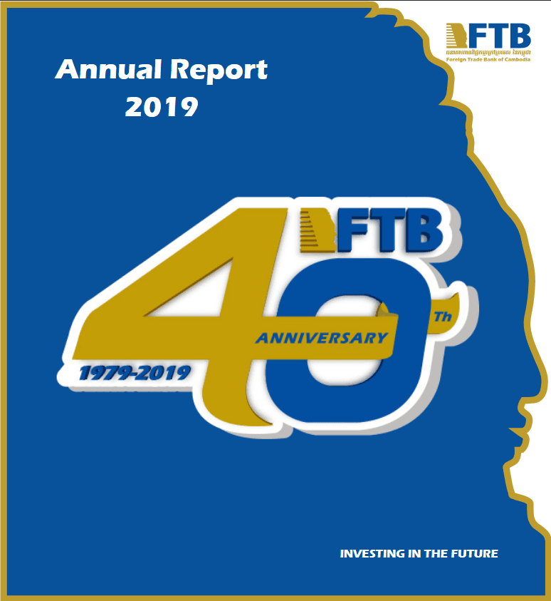 Annual Report 2019