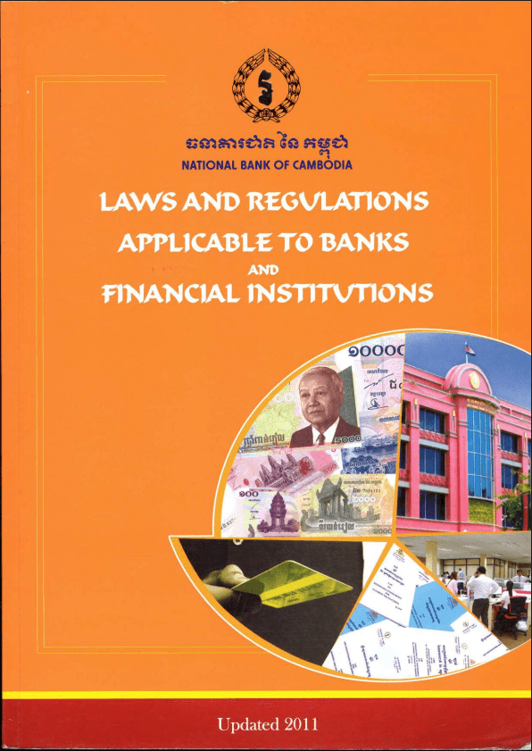 Banking and Financial Institutions Code of Conduct 2011
